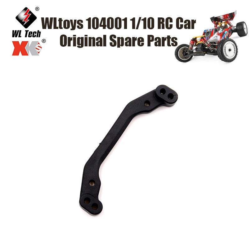 

WLtoys 104001 1/10 RC автомобиль оригинальные запасные части 104001-1881 руль качающийся рычаг Link высокоскоростной автомобиль рулевая ссылка