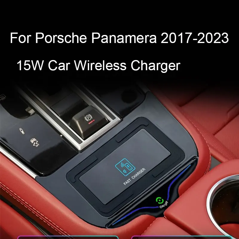 

Автомобильное беспроводное зарядное устройство 15 Вт, центральная консоль, панель быстрой зарядки телефона для Porsche Panamera 2017-2023