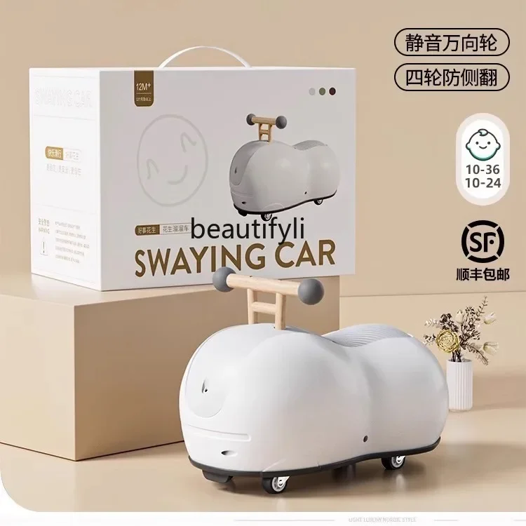 Peanut cart, children 1-3 year old baby baby one year old gift boys and girls Niuniu anti-rollover