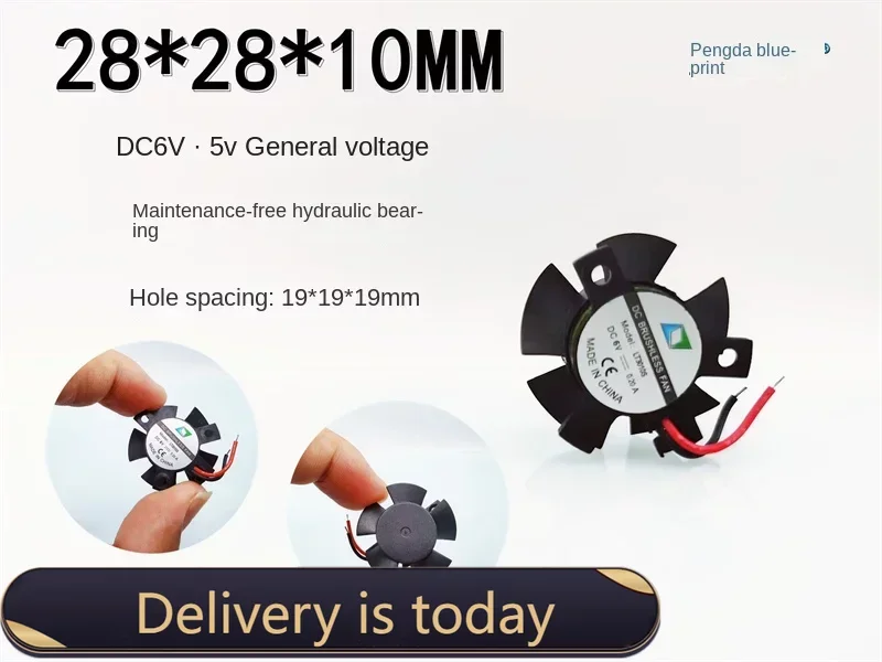 

28*10MM graphics card frameless 6V 5V universal voltage hydraulic isosceles 3010 fan 19MM hole spacing micro fan