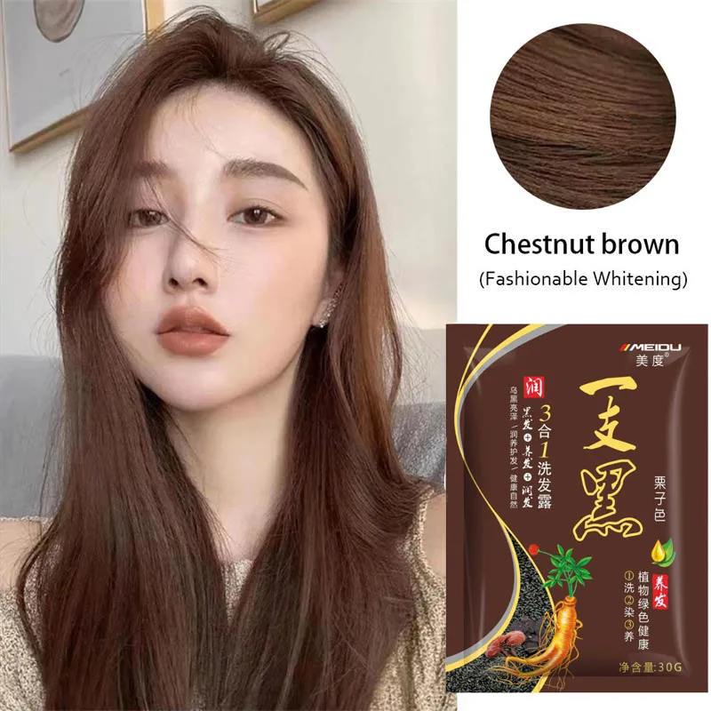 chestnut brown1pc