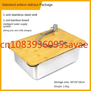 야외 IGT 캠핑 테이블 주방 얼룩말 싱크 모듈, 수도꼭지 세척 대야 수영장 스노우 피크 조합, 1 유닛