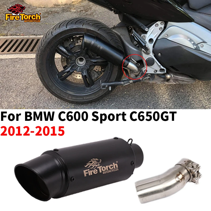 For BMW C600 Sport C650GT C650 GT 2012 2013 2014 2015 Motorcycle 
