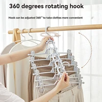 Folding Trouser Rack Multi-Functional Multi-Layer Clothes Hanger Household Non-Marking Non-Slip Magic Trouser Clip Wardrobe Stor 1