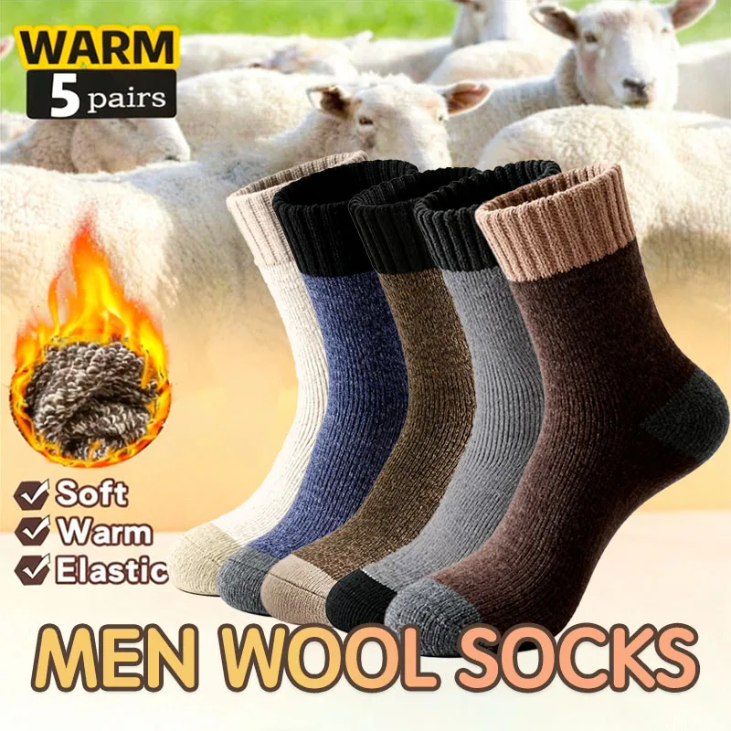 1/5 Pairs جوارب من الصوف. الرجال سميكة الدافئة الشتاء لينة المشي لمسافات طويلة و عادية طاقم الجوارب تيري اصطف الصوف منتصف العجل الجوارب الشتاء الدافئة الرجال
