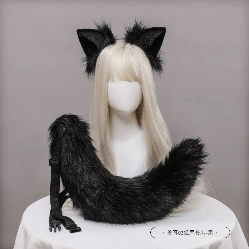 Dog Ears and Tail Set Furry Animal Ears Wolf Cosplay Costume Realistic Wolf and Tail Set Werewolf Brown Wolve