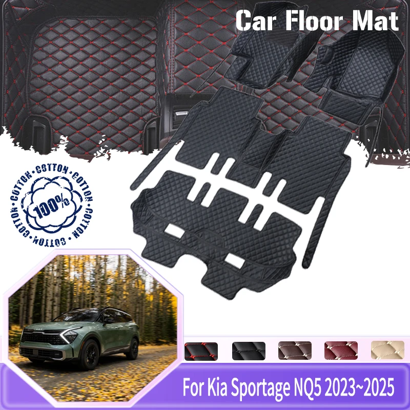 CarFloorMatsForKiaSportageNQ52023202420257SeaterAntidirt