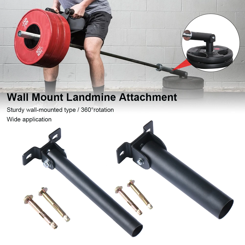 25/50MM Wall Mounted T Bar Row Platform for Barbell Bar 360° Swivel