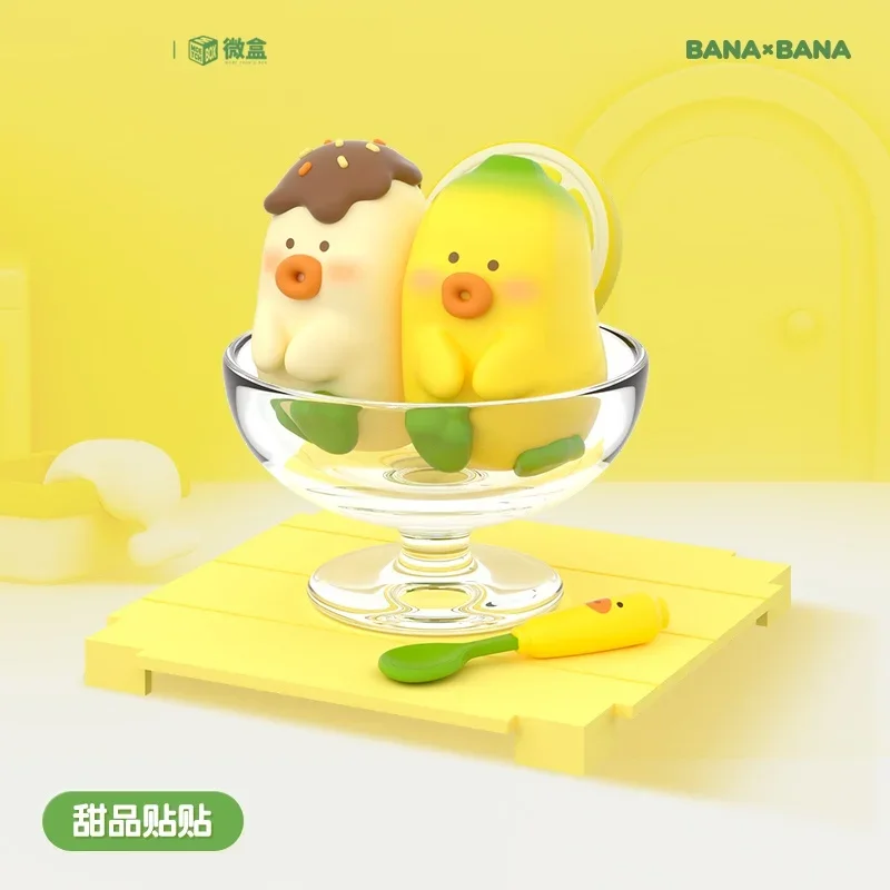 thumbnail image 1 of Banaxbana Daily Fresh Banana Series Toys Model Confirm Style Cute Anime Figure Gift Funny Cute Toys, 1 of 5