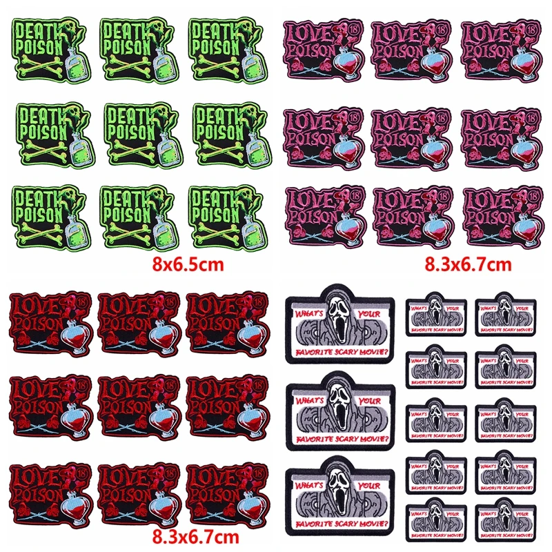 

10 pcs/lot Wholesale Poison Bottle Patch Iron On Patches For Clothing Thermoadhesive Patches On Clothes Sewing Embroidery Patch