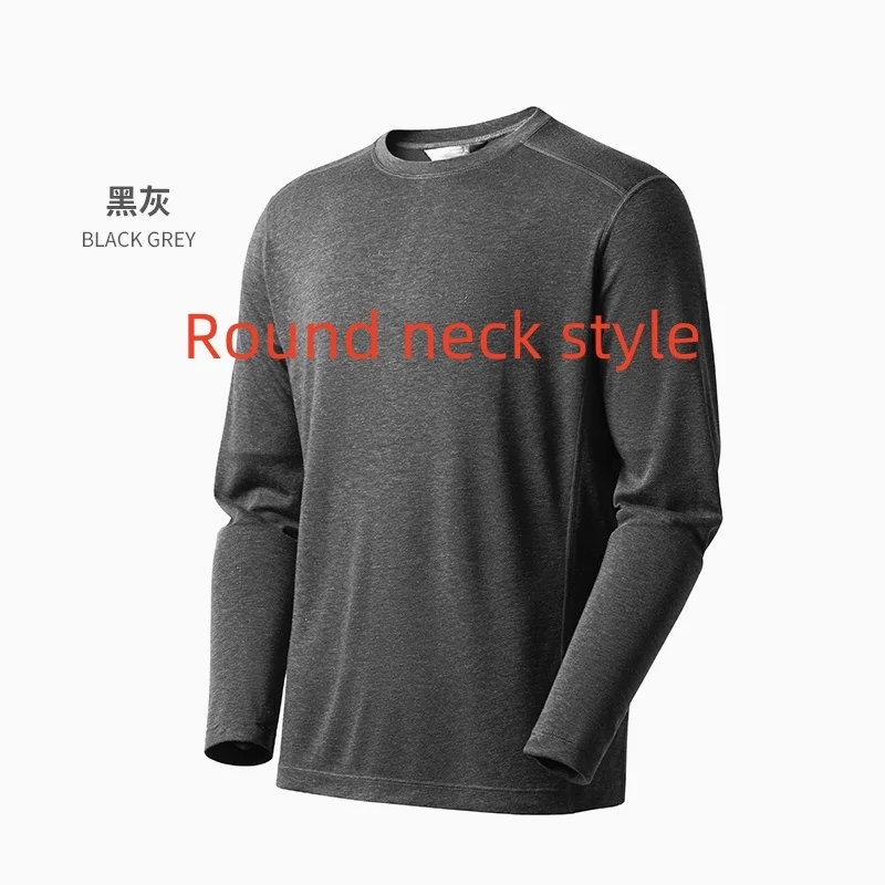 Outdoor Long Sleeved Men's Moisture Absorbing, Quick Drying, Breathable, Antibacterial, And Odor Proof Long Sleeved Sports T-Shi