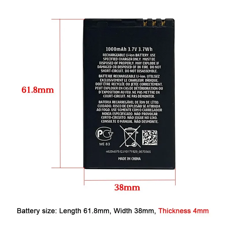 Batteria BL 4U 3.7V 1000mAh Cella ricaricabile per Nokia E66 E75 301 C5-03/06 5250 5530 5730 6212C 6600S Batterie per telefoni cellulari - immagine 3