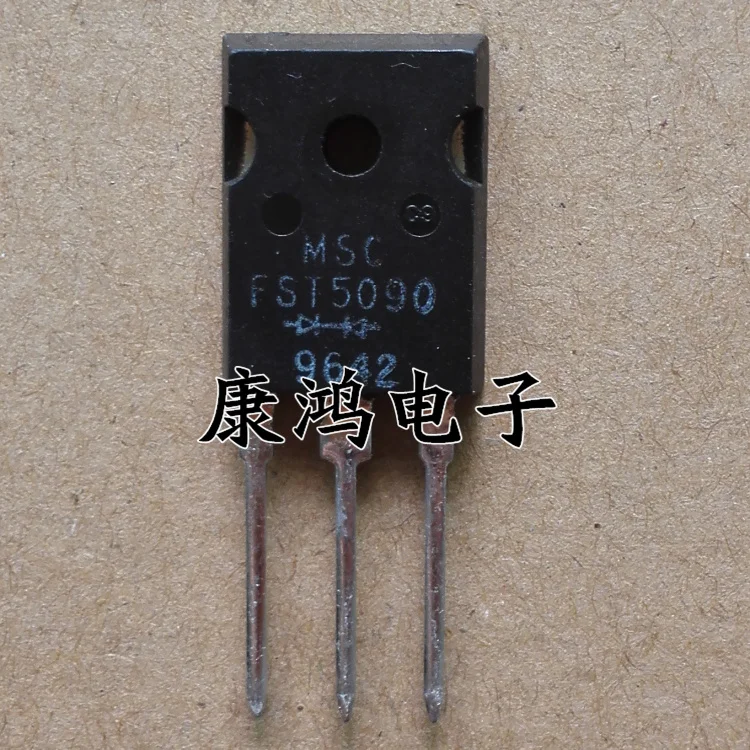 

(5 шт./лот) FST5090 TO-247