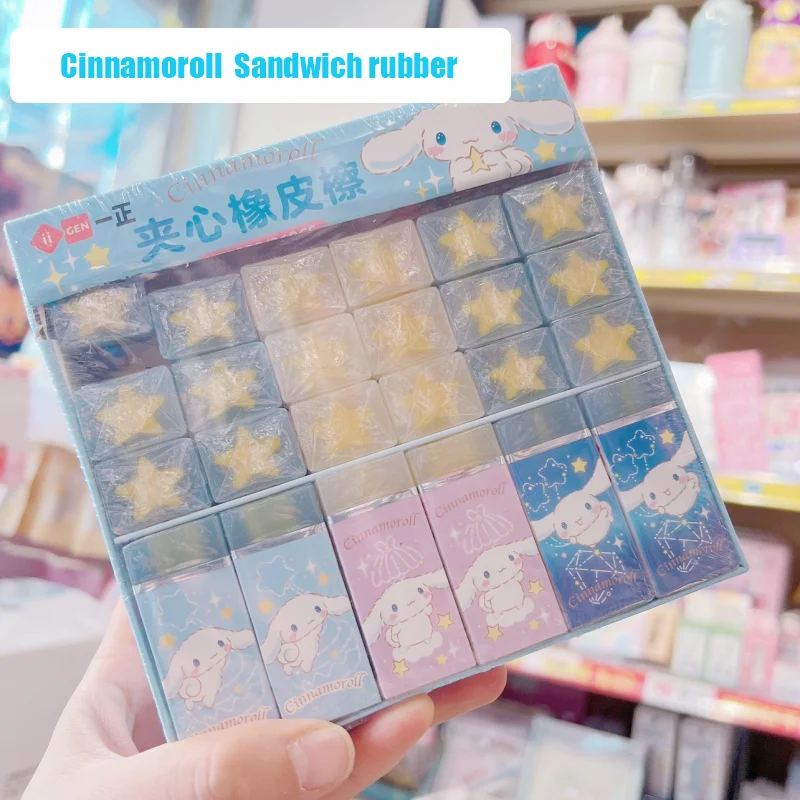 

3Pcs YiZHENG IIGEN YZ8328 Cinnamoroll Sandwich Rubber Kawaii Eraser Student Prize Stationery Supplies