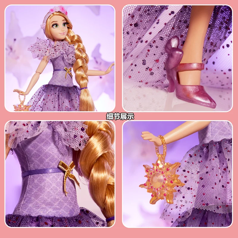 thumbnail image 3 of Muñeca de princesa sirena de pelo largo con luz y sonido de 30 cm, Ariel, Rapunzel, Moana, regalo para niños pequeños y lindos, regalos de cumpleaños, 3 of 5