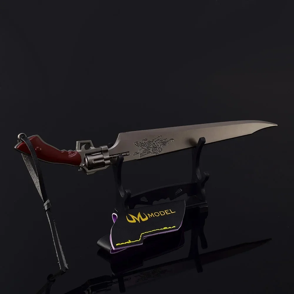 Final Fantasy VIII Walkthrough and Strategy Guide - Jegged.com, image size:1000x1000