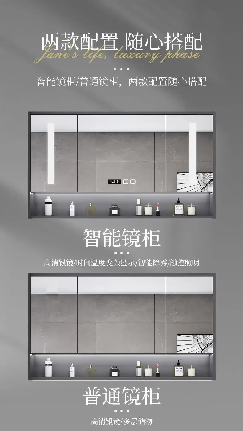 Bathroom Vanity Cabinet Luxury Sink Cabinets Minimalist Modern Integrated Washbasin Smart Mirror Furniture New