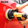 HILDA Electric Car Polisher Machine Auto Polishing Machine Adjustable Speed Sanding Waxing Tools Car Accessories Powewr Tools 6