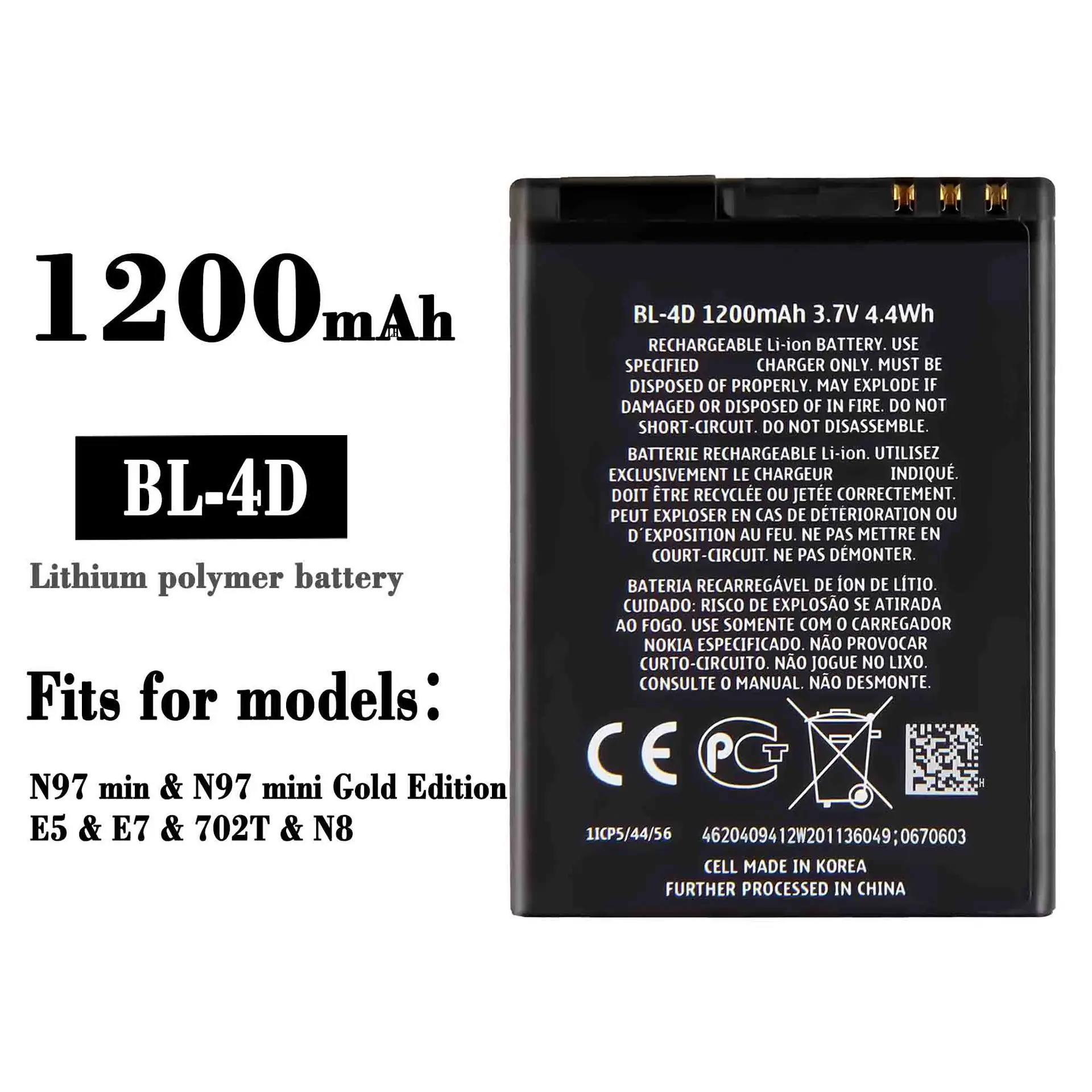 Batteria Di Alta Qualità 1200Mah Bl-4D Per Nokia N97Mini N8 N8-00 E5 E5-00 E7 E7-00 T7 T7-00 702T N5 808 Batteria Bl4D Bl 4D