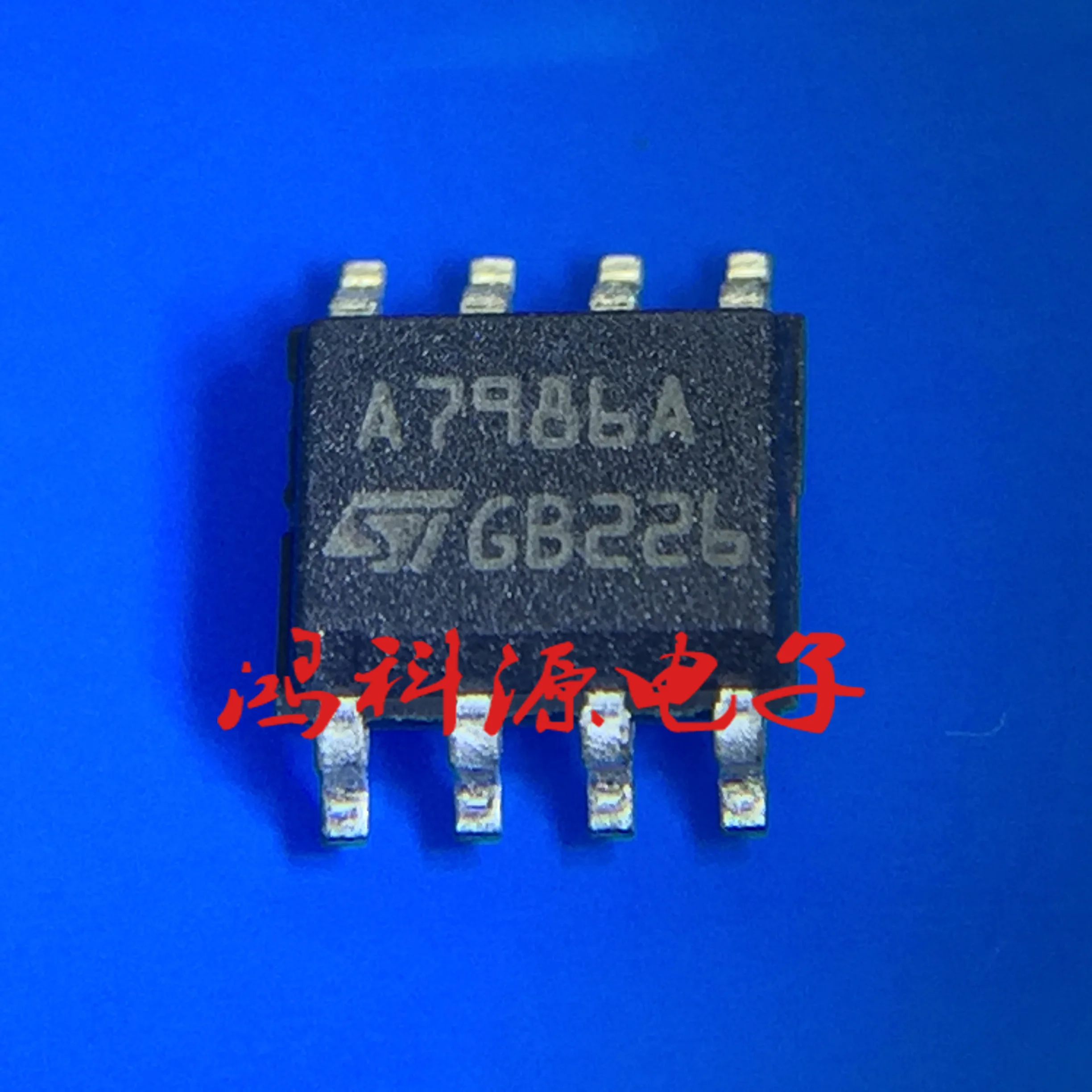 

Free shippingL7986ATR A7986A L7986 SOP-8 (10pcs)