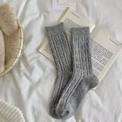 Women's Trendy Japanese - Style Striped Wool Socks - One Size (Light Gray)