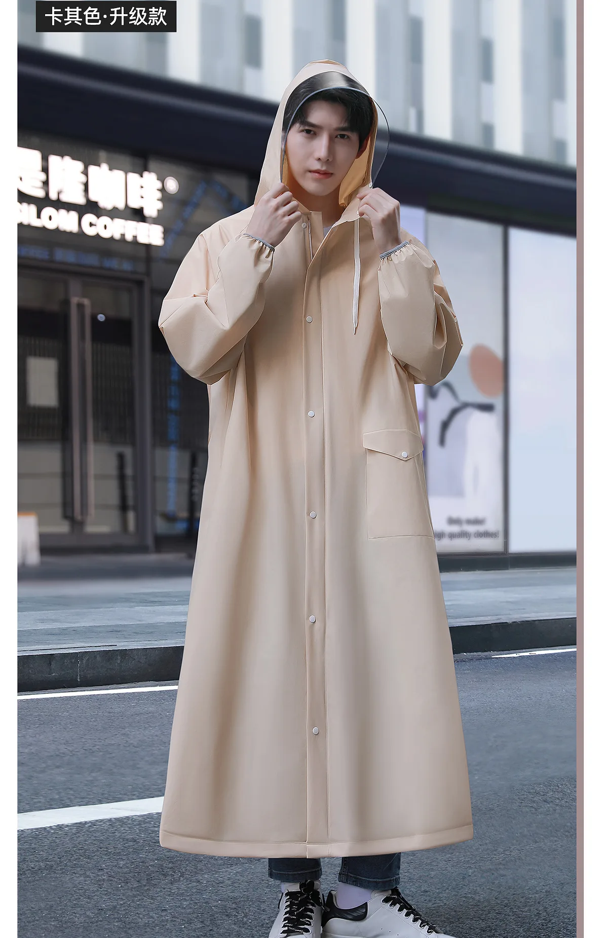 Extended Fashion Raincoat for Men - Waterproof EVA Men's Rain Poncho for All Road Bicycle Adventures