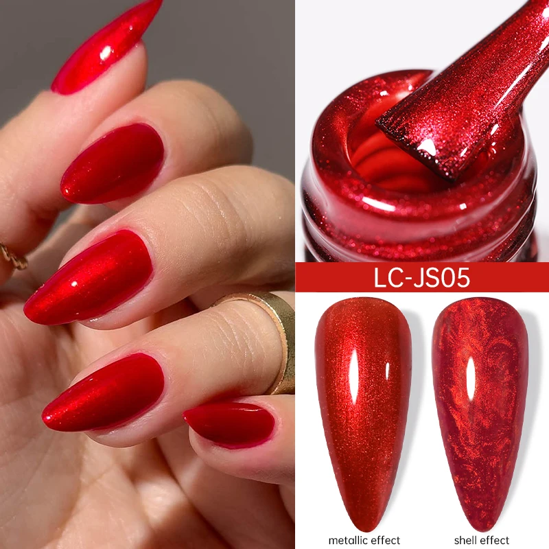 LC-JS05
