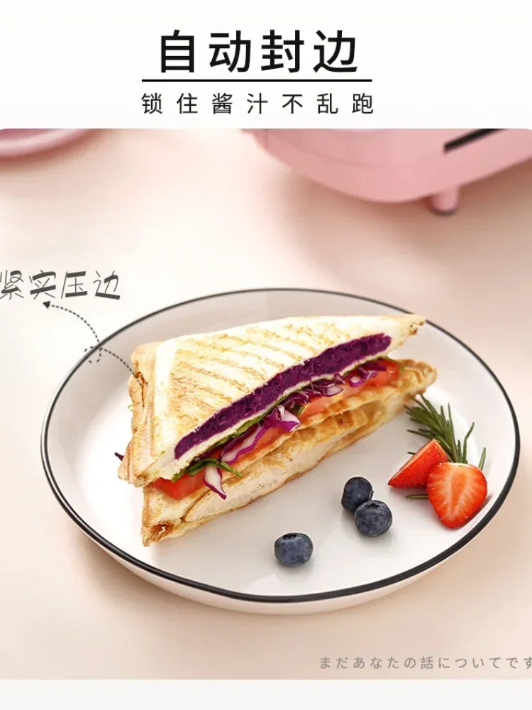 Home Multifunctional Toaster Sandwich Breakfast Maker Chapati Electric Pancake Waffle Makers Multifunction Machine Kitchen Mini
