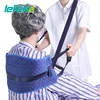 Lefeke Comfort Sling Seated Position Assist Sling Nursing Staff Horizontal Position Transfers Elderly Bedridden Safety Sling 1
