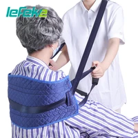Lefeke Comfort Sling Seated Position Assist Sling Nursing Staff Horizontal Position Transfers Elderly Bedridden Safety Sling 1