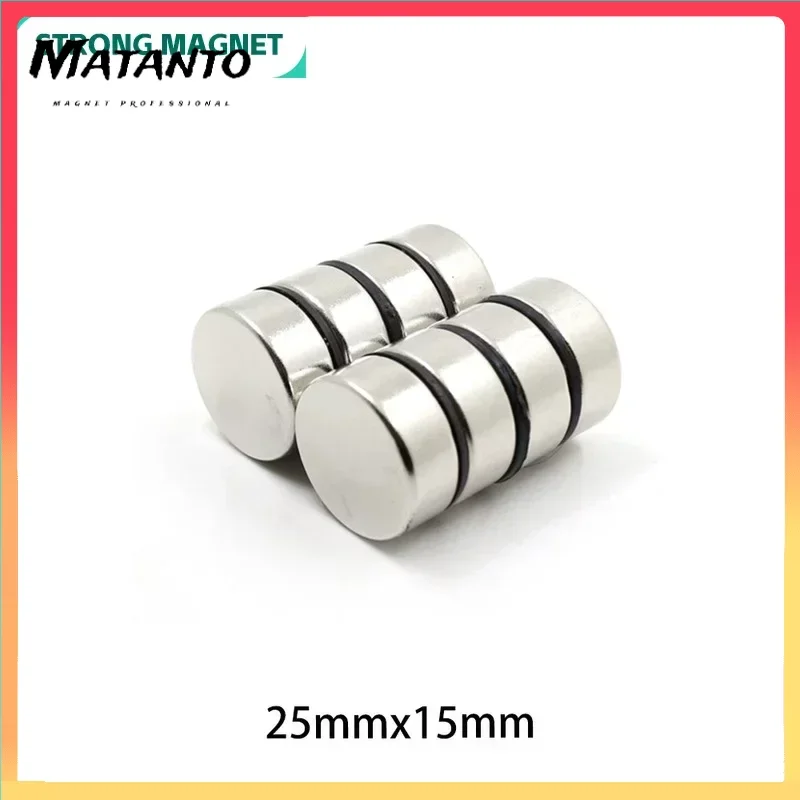 Круглые мощные магниты 25x5 25x10 25x15 25x20 мм, неодимовые магнитные диски N35 25x5 25x10 25x15 25x20, постоянные магниты