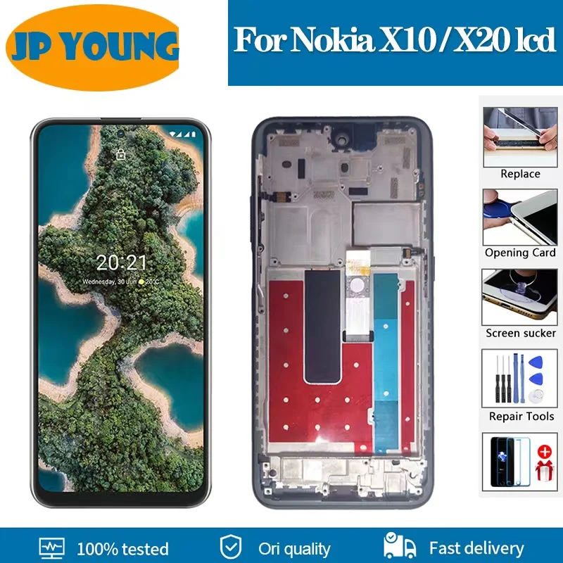 Vitre arrière ( Cache batterie) pour Nokia 225 Blanc HQ