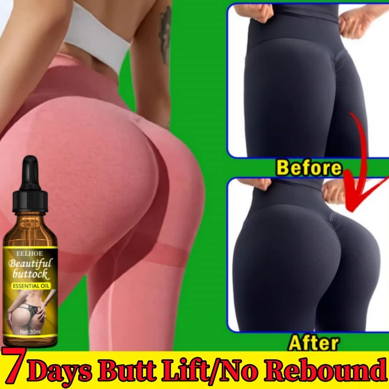 Buttock Enlarge Butt Enhancement Essential Oil Butt Lift Up Firming Big 