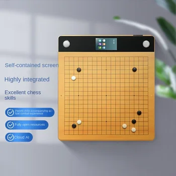 Go 숨겨진 인텔리전스 스마트 체스판 5G 전자 체스판 AI 더블 디스크 문제 해결 및 크로스 커팅 플랫폼