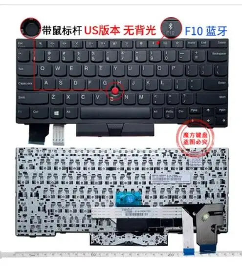 Nuovo Per Lenovo Thinkpad X280 (20Kf 20Ke) A285 X395 X390 Tastiera No Retroilluminato Us