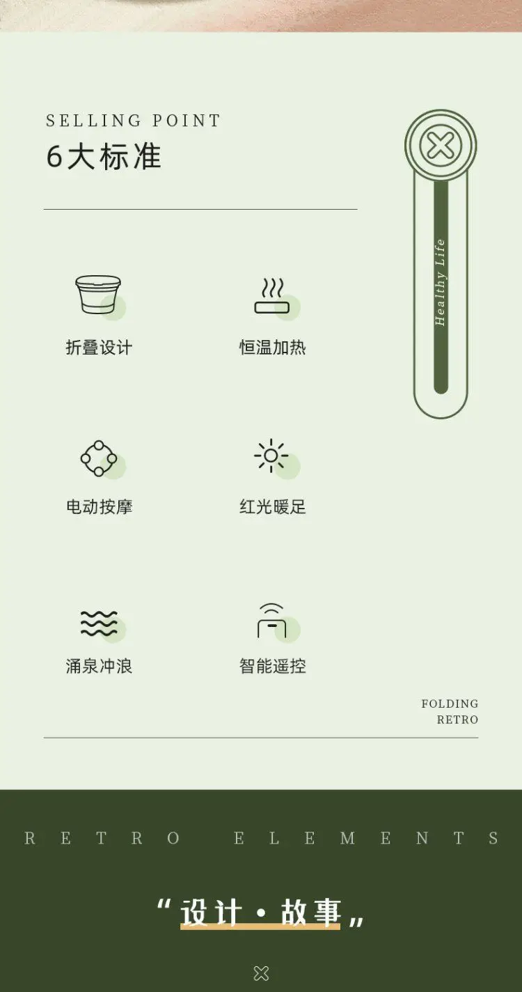 Description Picture 5 of itemFoldable Foot BathPortable Electric Massage Automatic Heating Constant Temperature Household Foot Bath Tub