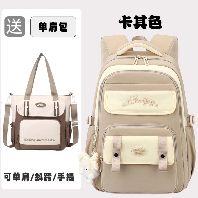 Brown-1