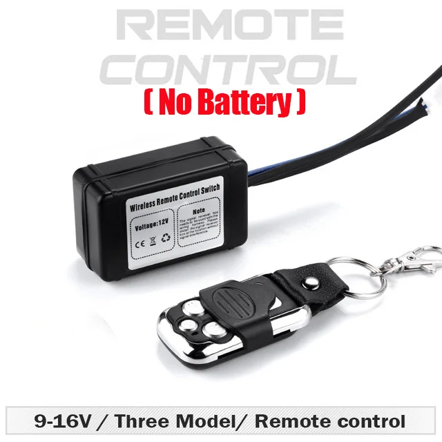 فاصل انارة تحكم عن بعد 40 أمبير