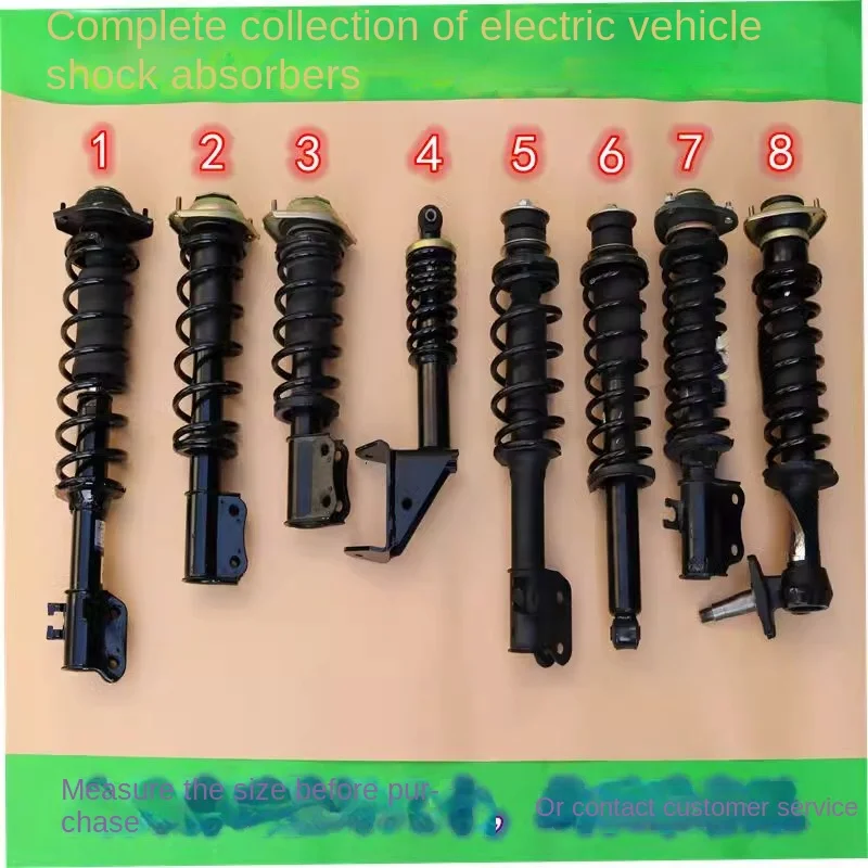 

Applicable to Dayang Yujie Shock Absorber Time Wind Lichi Fu Road Front Shock Absorber Electric Four-Wheel Front Shock Absorber