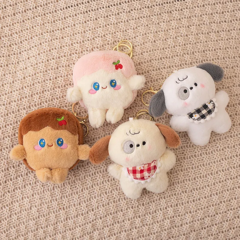 10cm/3.9in Cartoon Cute Dog Plush Toy Keychain Pendant Mini Bread Toast Toy Pendant for Kids Bag Decoration and Key Organizer