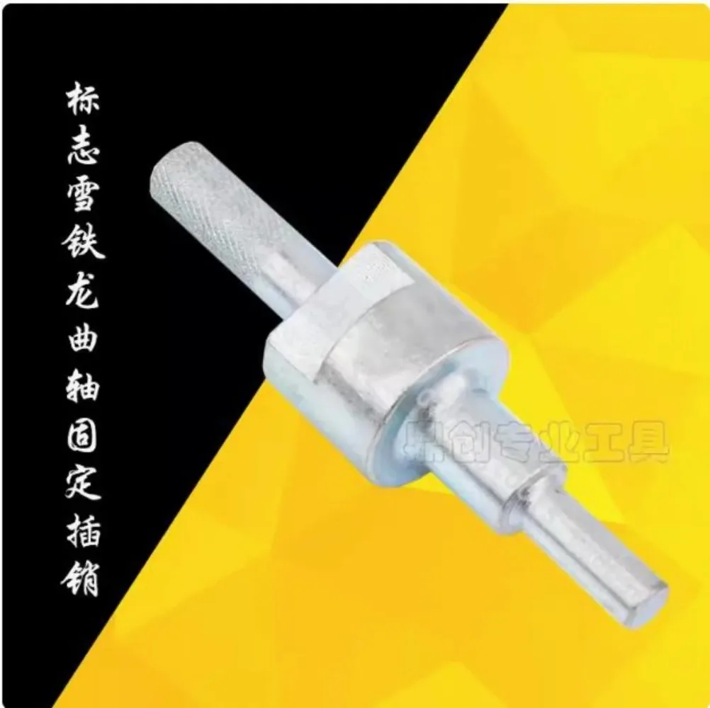 6 Pieces Timing Tools for Citroen/Peugeot C4 C5 307 408/Ford/Volvo/Mazda/Suzuki 1.6 1.8 2.0 2.3 Maintenance Tools
