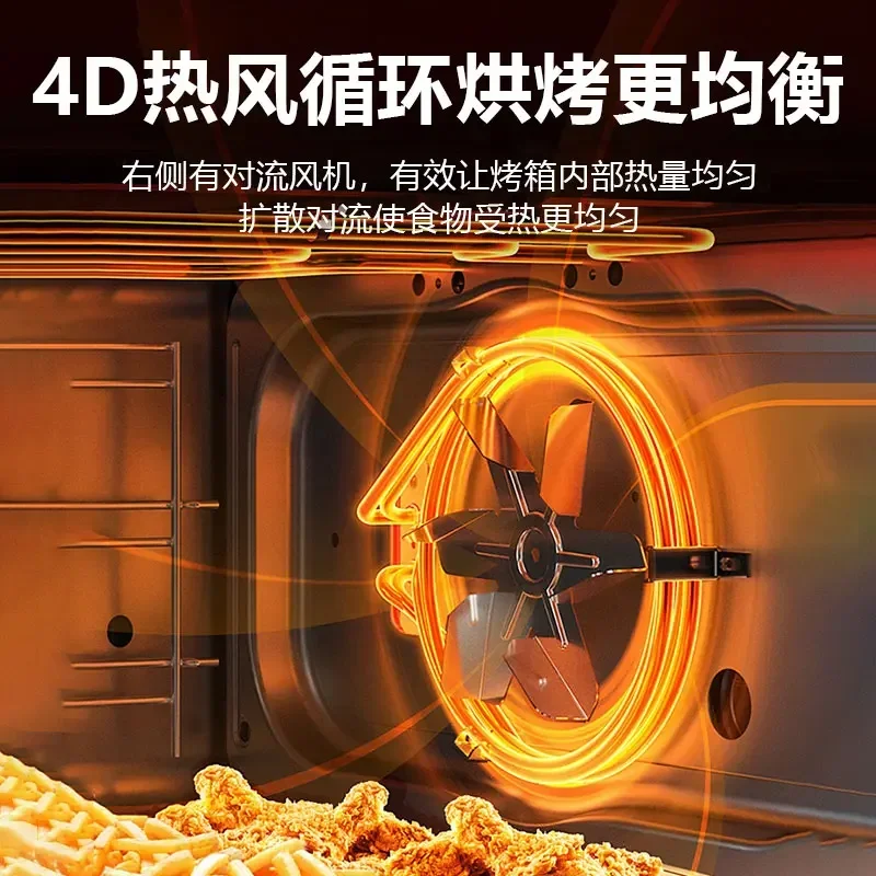 فرن كهربائي ذو سعة كبيرة تجاري منزلي - الصورة 5