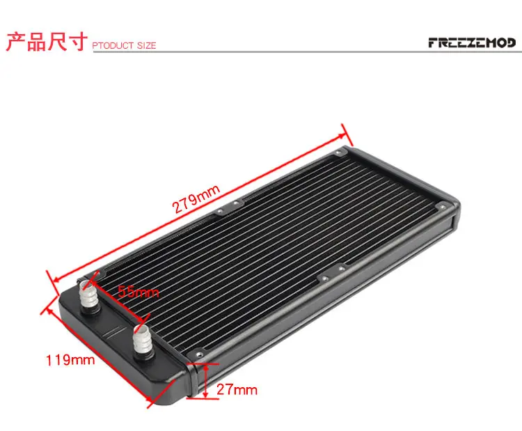 LED Beauty Apparatus, 60mm, 80mm, 90mm, 120mm, 240mm, 360mm, 480mm