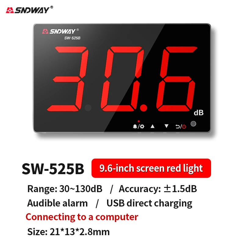 SNDWAY SW-525B 130dB Wall Mounted Handheld Fast Response Sound Noise Level Meter Digital Data Storage 3