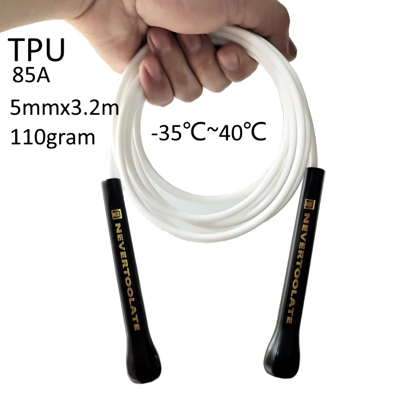 NEVERTOOLATE TPU jump rope PU material anti cold anti frction 3.2 meter long 5mm skip rope excercise robust fitness crossfit 3