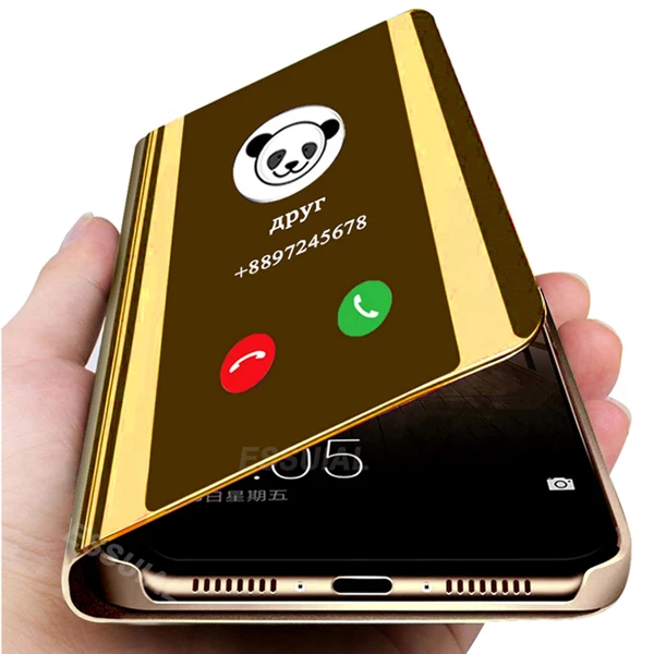 Good Cellphone Accessory Store
