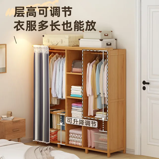 Nanzhu wardrobe large capacity cupboard simplicity antifungal dustproof durable adjustable strong load bearing capacity