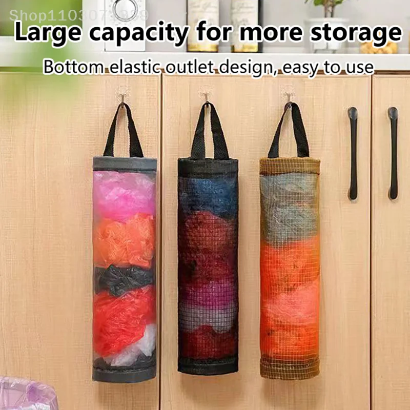 

No-Punch Grocery Bag Holder Wall Mount Plastic Bag Holder Dispenser Hanging Storage Trash Garbage Bag Kitchen Garbage Organizer