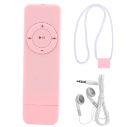 Portable MP3 Music Player with Lanyard (Pink)