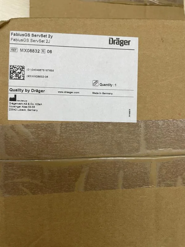 

Набор для обслуживания Drager PN: MX08832, новый, оригинальный, 2 года